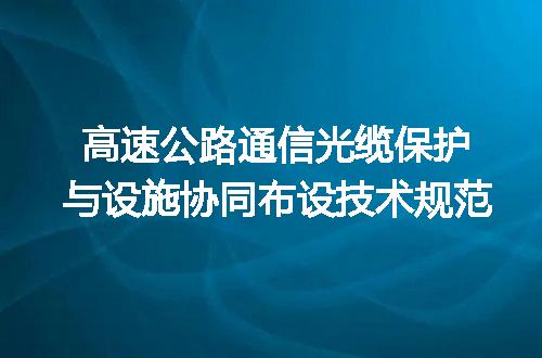 https://jian-housekeeper.oss-cn-beijing.aliyuncs.com/news/bannerImage/715167.jpg
