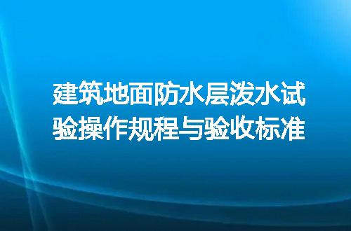 https://jian-housekeeper.oss-cn-beijing.aliyuncs.com/news/bannerImage/715168.jpg