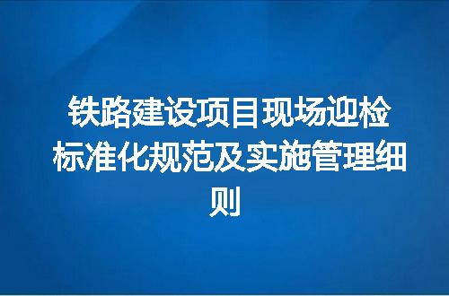 https://jian-housekeeper.oss-cn-beijing.aliyuncs.com/news/bannerImage/715172.jpg