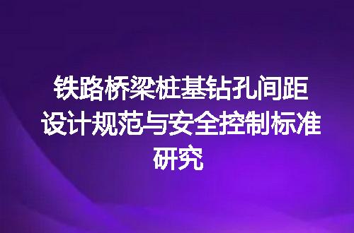 https://jian-housekeeper.oss-cn-beijing.aliyuncs.com/news/bannerImage/715176.jpg