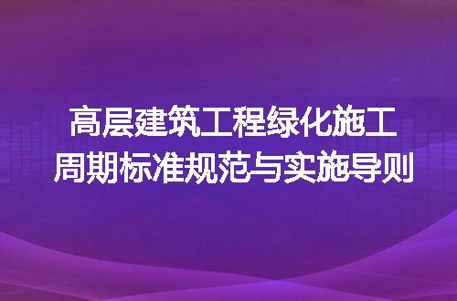 https://jian-housekeeper.oss-cn-beijing.aliyuncs.com/news/bannerImage/715178.jpg