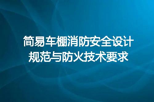 https://jian-housekeeper.oss-cn-beijing.aliyuncs.com/news/bannerImage/715186.jpg