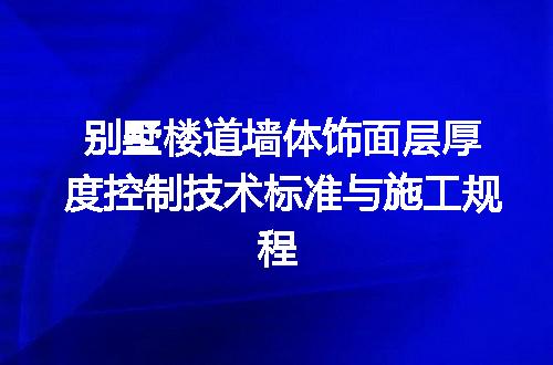 https://jian-housekeeper.oss-cn-beijing.aliyuncs.com/news/bannerImage/715191.jpg