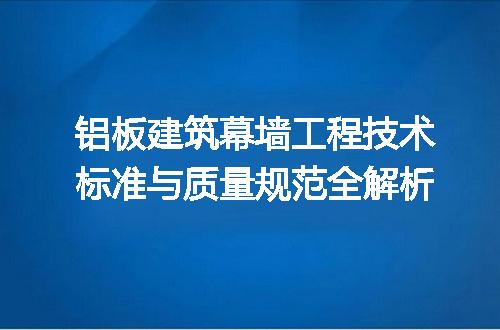 https://jian-housekeeper.oss-cn-beijing.aliyuncs.com/news/bannerImage/715193.jpg