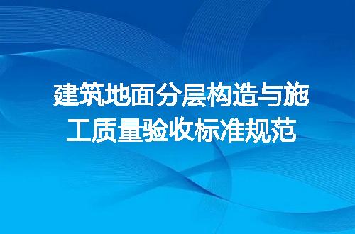 https://jian-housekeeper.oss-cn-beijing.aliyuncs.com/news/bannerImage/715197.jpg