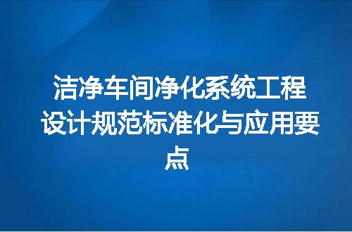 https://jian-housekeeper.oss-cn-beijing.aliyuncs.com/news/bannerImage/715198.jpg