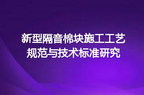 https://jian-housekeeper.oss-cn-beijing.aliyuncs.com/news/bannerImage/715202.jpg