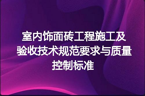 https://jian-housekeeper.oss-cn-beijing.aliyuncs.com/news/bannerImage/715205.jpg