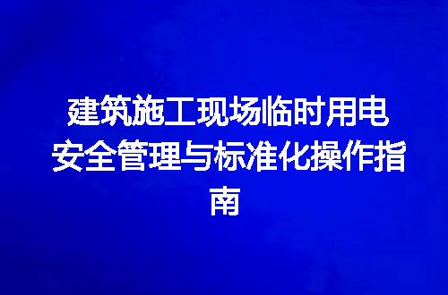 https://jian-housekeeper.oss-cn-beijing.aliyuncs.com/news/bannerImage/715208.jpg