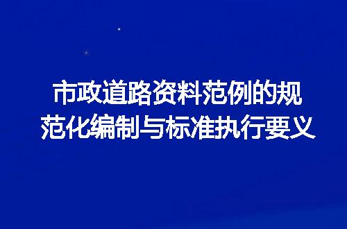 https://jian-housekeeper.oss-cn-beijing.aliyuncs.com/news/bannerImage/715211.jpg