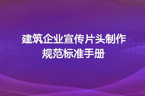 https://jian-housekeeper.oss-cn-beijing.aliyuncs.com/news/bannerImage/715212.jpg