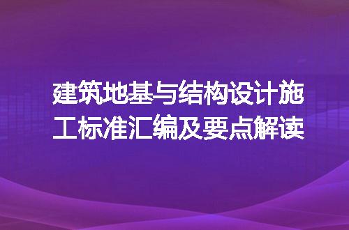 https://jian-housekeeper.oss-cn-beijing.aliyuncs.com/news/bannerImage/715215.jpg