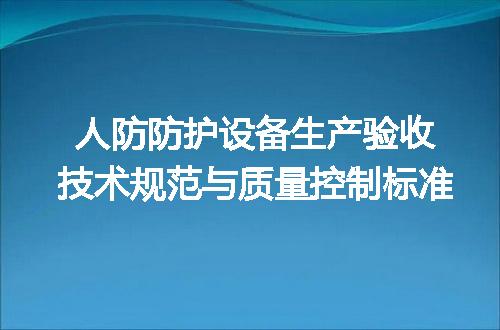 https://jian-housekeeper.oss-cn-beijing.aliyuncs.com/news/bannerImage/715216.jpg