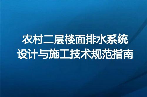 https://jian-housekeeper.oss-cn-beijing.aliyuncs.com/news/bannerImage/715217.jpg