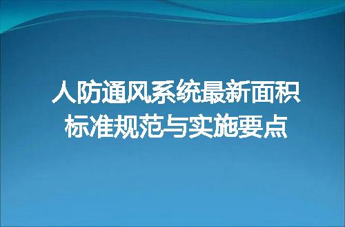 https://jian-housekeeper.oss-cn-beijing.aliyuncs.com/news/bannerImage/715218.jpg