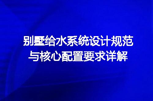 https://jian-housekeeper.oss-cn-beijing.aliyuncs.com/news/bannerImage/715222.jpg
