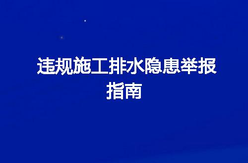 https://jian-housekeeper.oss-cn-beijing.aliyuncs.com/news/bannerImage/715223.jpg