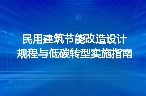 https://jian-housekeeper.oss-cn-beijing.aliyuncs.com/news/bannerImage/715226.jpg
