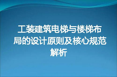 https://jian-housekeeper.oss-cn-beijing.aliyuncs.com/news/bannerImage/715230.jpg
