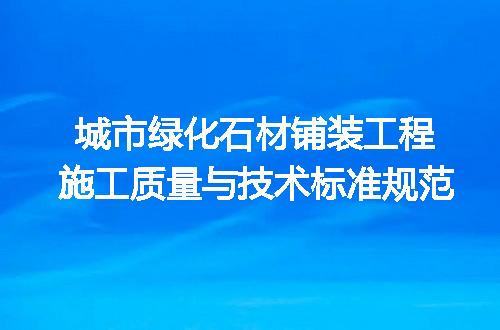https://jian-housekeeper.oss-cn-beijing.aliyuncs.com/news/bannerImage/715232.jpg