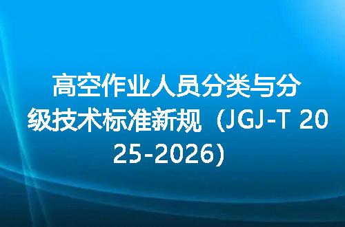 https://jian-housekeeper.oss-cn-beijing.aliyuncs.com/news/bannerImage/715233.jpg
