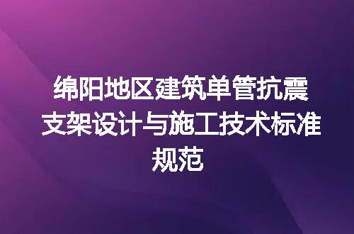 https://jian-housekeeper.oss-cn-beijing.aliyuncs.com/news/bannerImage/715235.jpg