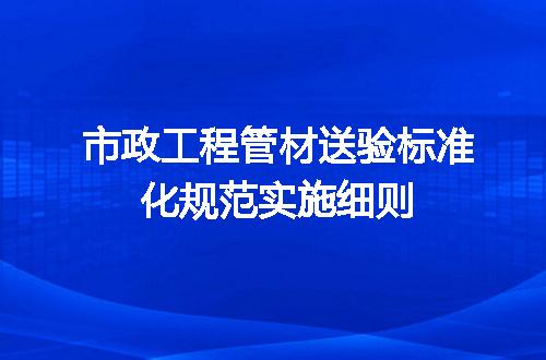 https://jian-housekeeper.oss-cn-beijing.aliyuncs.com/news/bannerImage/715237.jpg