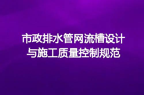 https://jian-housekeeper.oss-cn-beijing.aliyuncs.com/news/bannerImage/715240.jpg