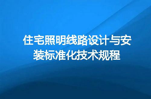 https://jian-housekeeper.oss-cn-beijing.aliyuncs.com/news/bannerImage/715242.jpg