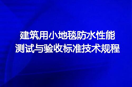 https://jian-housekeeper.oss-cn-beijing.aliyuncs.com/news/bannerImage/715243.jpg