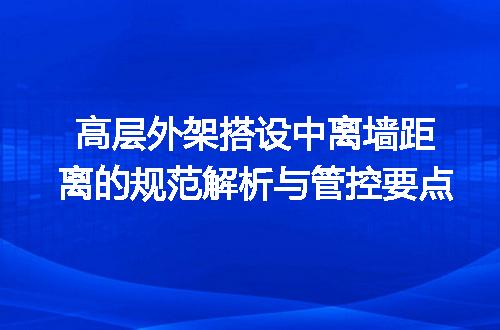 https://jian-housekeeper.oss-cn-beijing.aliyuncs.com/news/bannerImage/715245.jpg