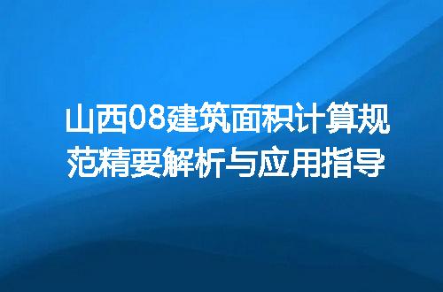 https://jian-housekeeper.oss-cn-beijing.aliyuncs.com/news/bannerImage/715246.jpg