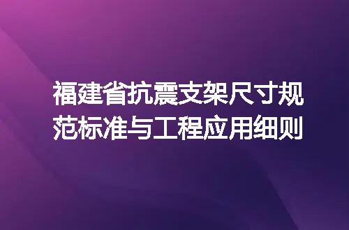 https://jian-housekeeper.oss-cn-beijing.aliyuncs.com/news/bannerImage/715250.jpg