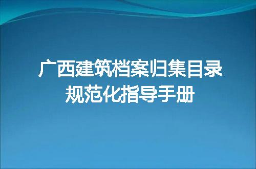 https://jian-housekeeper.oss-cn-beijing.aliyuncs.com/news/bannerImage/715251.jpg