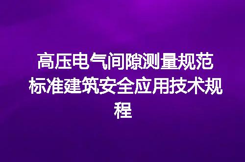 https://jian-housekeeper.oss-cn-beijing.aliyuncs.com/news/bannerImage/715252.jpg