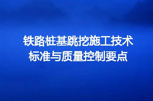 https://jian-housekeeper.oss-cn-beijing.aliyuncs.com/news/bannerImage/715253.jpg