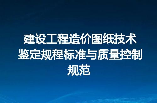 https://jian-housekeeper.oss-cn-beijing.aliyuncs.com/news/bannerImage/715255.jpg