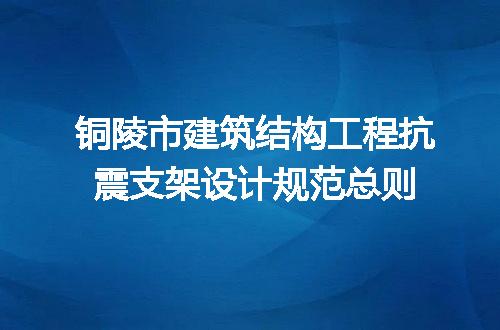 https://jian-housekeeper.oss-cn-beijing.aliyuncs.com/news/bannerImage/715257.jpg