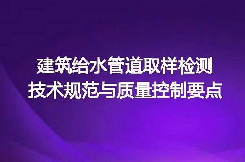 https://jian-housekeeper.oss-cn-beijing.aliyuncs.com/news/bannerImage/715260.jpg