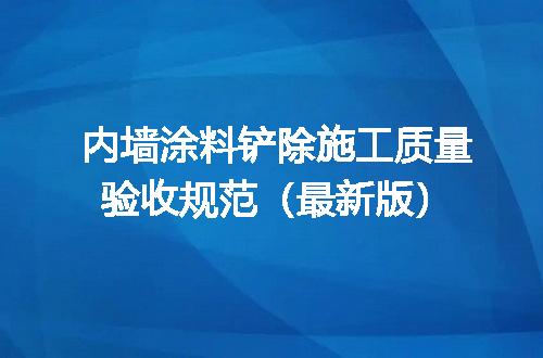 https://jian-housekeeper.oss-cn-beijing.aliyuncs.com/news/bannerImage/715262.jpg