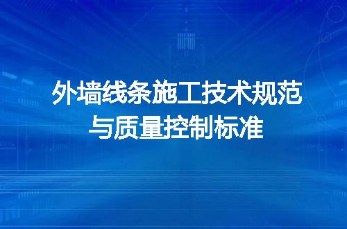 https://jian-housekeeper.oss-cn-beijing.aliyuncs.com/news/bannerImage/715263.jpg