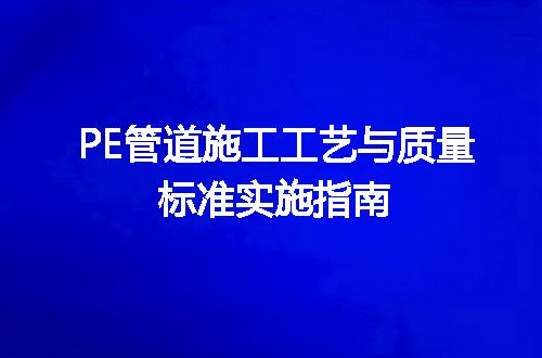 https://jian-housekeeper.oss-cn-beijing.aliyuncs.com/news/bannerImage/715265.jpg