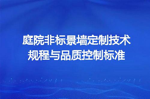 https://jian-housekeeper.oss-cn-beijing.aliyuncs.com/news/bannerImage/715266.jpg