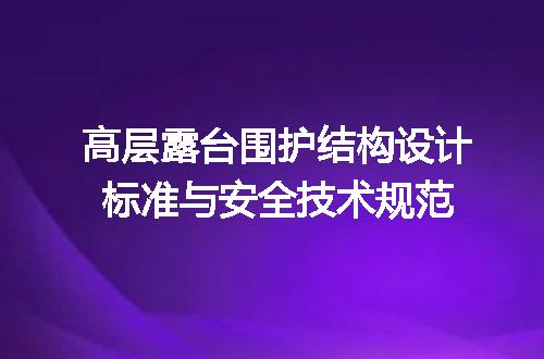 https://jian-housekeeper.oss-cn-beijing.aliyuncs.com/news/bannerImage/715268.jpg