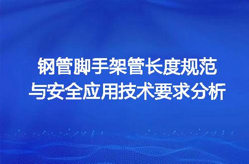 https://jian-housekeeper.oss-cn-beijing.aliyuncs.com/news/bannerImage/715275.jpg