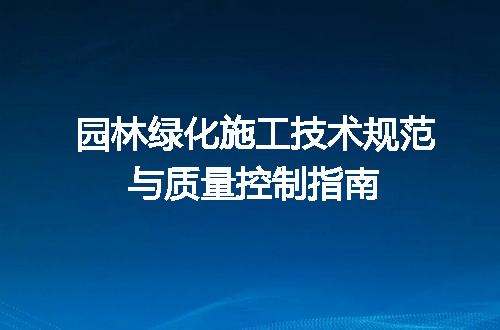 https://jian-housekeeper.oss-cn-beijing.aliyuncs.com/news/bannerImage/715276.jpg