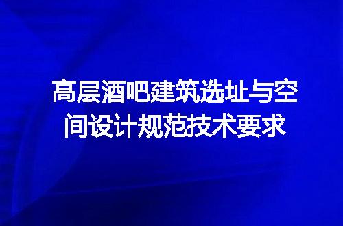 https://jian-housekeeper.oss-cn-beijing.aliyuncs.com/news/bannerImage/715277.jpg