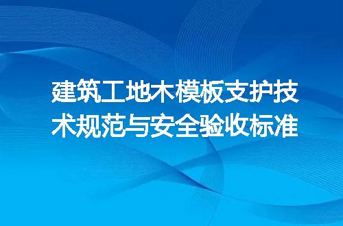 https://jian-housekeeper.oss-cn-beijing.aliyuncs.com/news/bannerImage/715280.jpg