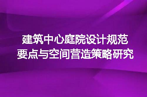 https://jian-housekeeper.oss-cn-beijing.aliyuncs.com/news/bannerImage/715281.jpg
