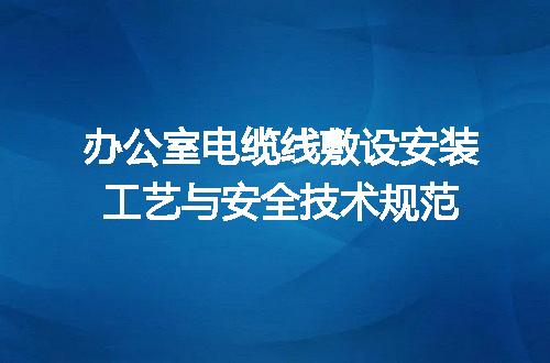 https://jian-housekeeper.oss-cn-beijing.aliyuncs.com/news/bannerImage/715287.jpg
